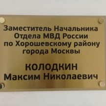 image-16-4